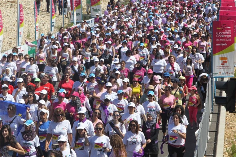 Women Race Marathon 2013 (Part 2)